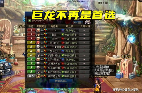 白穆游戏攻略 VS 小游戏组队攻略