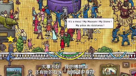 portal游戏攻略 VS citylines游戏攻略