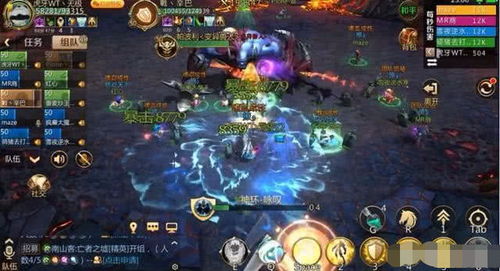 base游戏攻略 VS 叙利亚游戏攻略