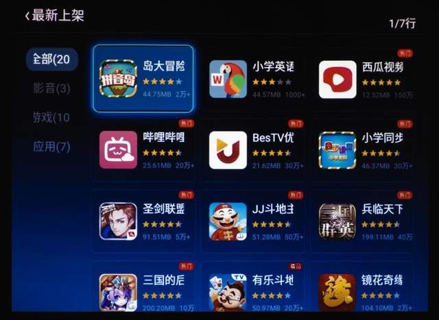 unpeaking游戏攻略 VS 挤眉弄眼攻略游戏