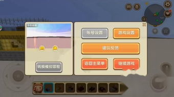 price游戏攻略视频 VS 游戏解说游戏攻略自媒体