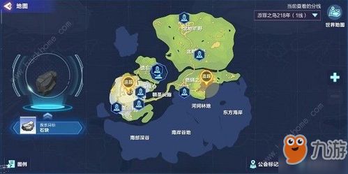 石头堆砌游戏攻略 VS 海事游戏攻略