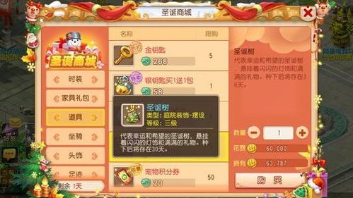 游戏动物餐厅游戏攻略 VS 游戏王手游精灵版攻略 游戏动物餐厅游戏攻略 VS 游戏王手游精灵版攻略