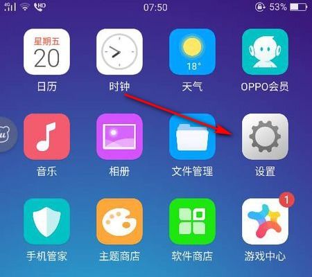 华为手机 oppo手机怎么截图手机屏幕