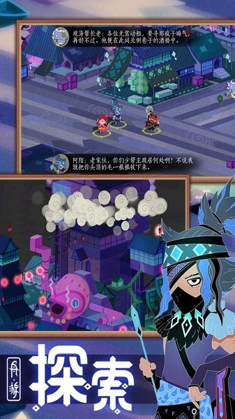 舟游游戏攻略 VS 《青涩》游戏攻略