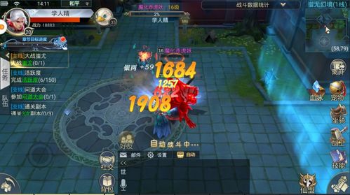 出海游戏攻略手册 VS 虚弱游戏攻略