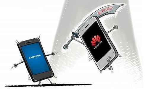 华为手机和华为称怎么连