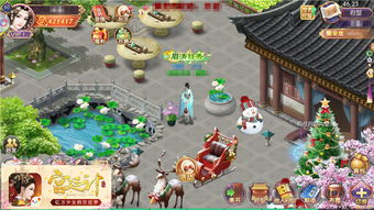 养成游戏皇宫游戏攻略 VS mystory游戏攻略