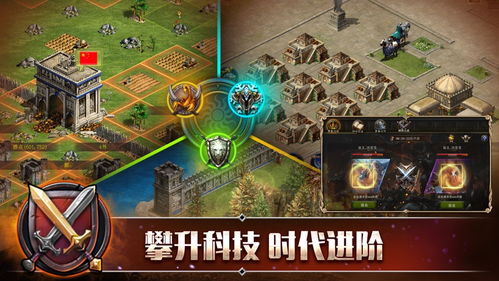 虎皮游戏攻略 VS 橙光游戏国君游戏攻略