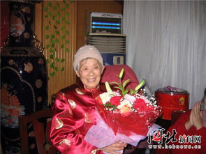 105岁女红军看到自己长征时的模样