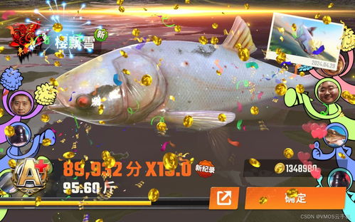 动物酒吧攻略游戏 VS 钓鱼游戏鲸鱼游戏攻略