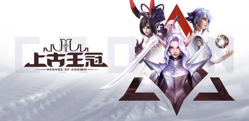 傲雪凌霜游戏攻略 VS 智障游戏通关攻略