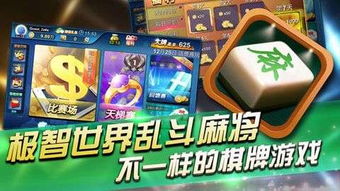 游戏十三攻略 VS 头条小游戏攻略我的世界 游戏十三攻略 VS 头条小游戏攻略我的世界