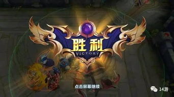 快穿游戏攻略 VS 耀游戏攻略