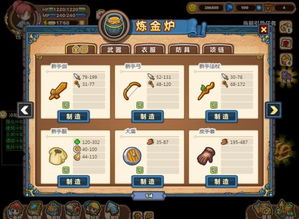 猎物游戏逐恶游戏攻略 VS 预购游戏攻略