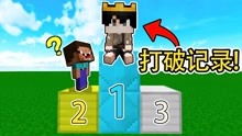 游戏起床攻略教案 VS 拉力游戏攻略