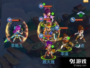 水浒传游戏8关攻略视频 VS 幸运叶子游戏攻略