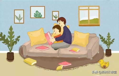 weekend游戏攻略 VS 孩子迷恋游戏攻略