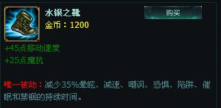 解救鞋子游戏攻略 VS 竹林游戏模拟经营游戏攻略