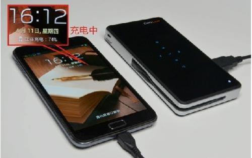 华为手机怎么和华为iptv连接