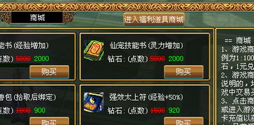 fadinglight游戏攻略 VS 非游戏攻略