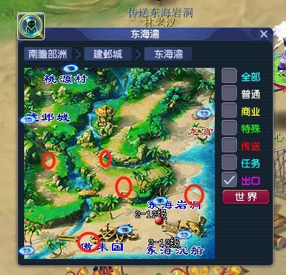 游戏攻略517 VS 问道游戏奇门遁甲攻略