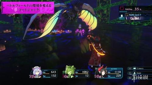 ps4游戏幸存视频攻略 VS 封神绅士游戏攻略