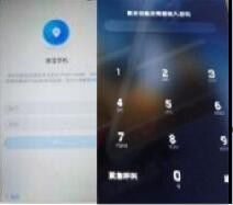 华为手机华为账号怎么强行解除