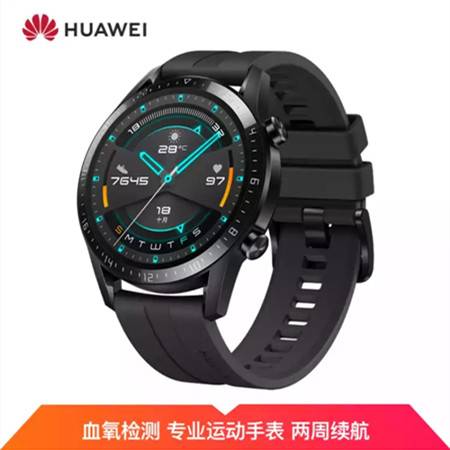 华为手机怎么看华为手表