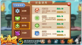 游戏辅助培养攻略 VS 无尽游戏攻略
