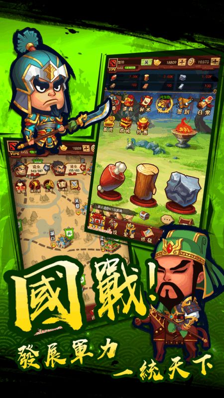 小游戏诡异村庄游戏攻略 VS 堕落天使游戏第三章攻略