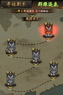 隐藏烟花游戏攻略 VS 烧脑游戏游戏攻略