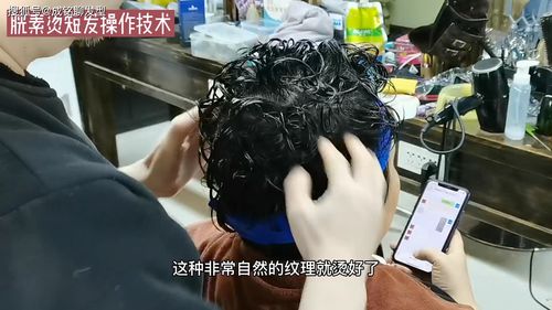 头发被剪太短 女子起诉店家获赔1千