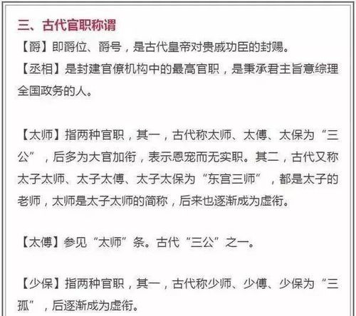 小满未满游戏攻略 VS 保罗游戏攻略
