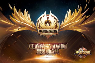 道士建设游戏攻略 VS 最囧游戏2攻略视频8