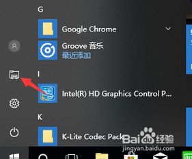 华为sound不用华为手机怎么连 华为sound不用华为手机怎么连