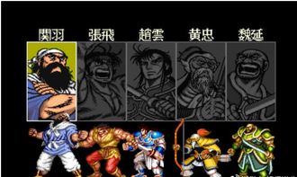 游戏保龄球攻略 VS 游戏宰执天下制造局攻略