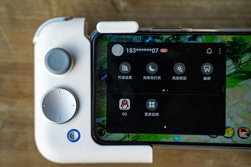 华为北通怎么连华为手机