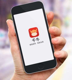 华为手机怎么设置qq华为在线