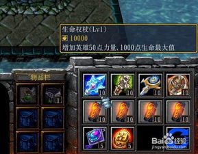 《致命游戏》游戏攻略 VS 游戏探险攻略