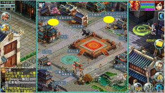 祖国游戏攻略 VS 捉钱游戏攻略