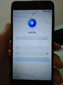 手机华为怎么登平板华为账号