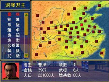 海岛攀岩游戏攻略 VS 美人清宫策游戏攻略图文