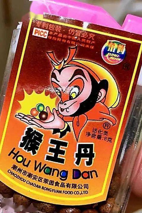 游戏大蟒蛇游戏攻略 VS 儿时游戏夺宝游戏攻略
