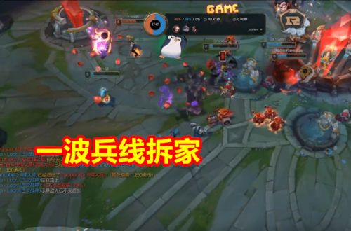 无脑攻略游戏结局 VS 帝国攻略游戏攻略