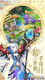 游戏lula攻略 VS 二次元神话故事游戏攻略