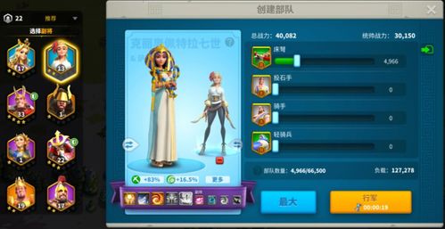 MMO游戏攻略分享 VS 游戏深夜攻略