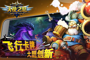 幻影猫25-5游戏攻略 VS 游戏程咬金攻略