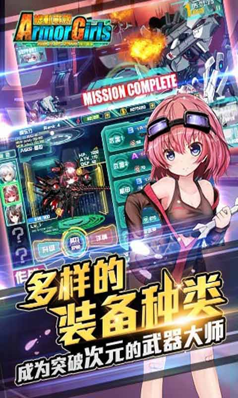 姬游戏攻略 VS 孕妇逃脱游戏攻略