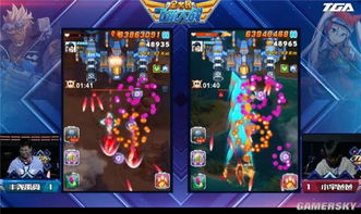 电视剧的玩具游戏攻略 VS vivi游戏攻略